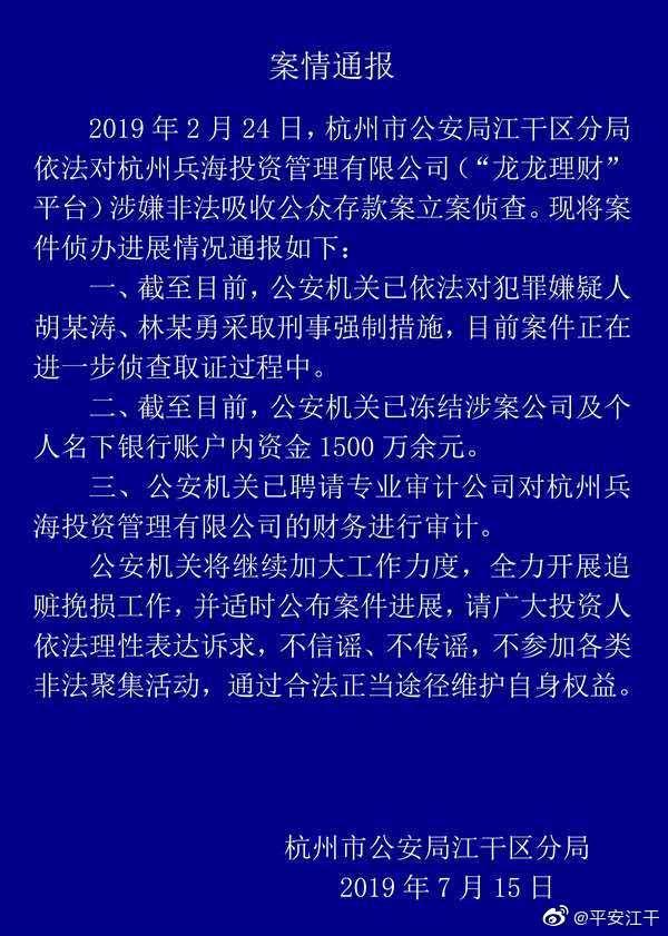 牛板金理财最新消息,牛板金理财最新消息全面解析