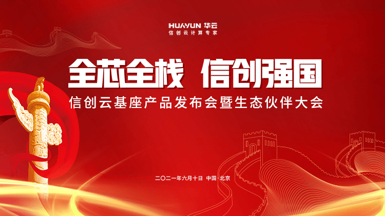 辽蓝大外最新消息,辽蓝大外最新消息，重磅更新与未来展望