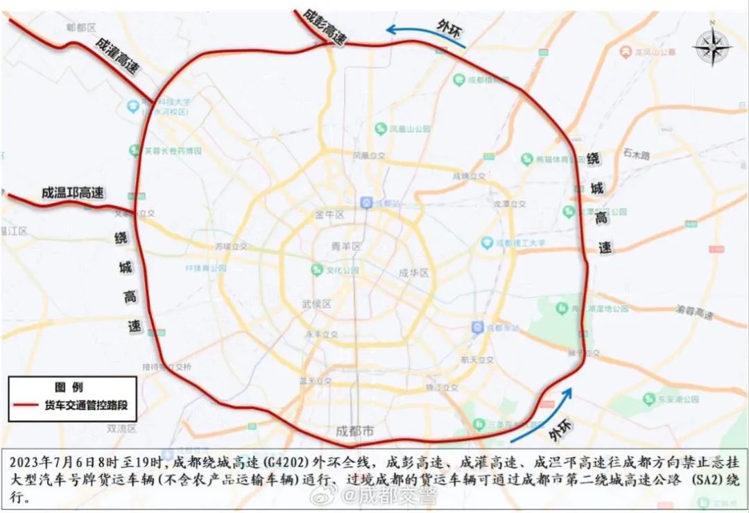 成金青快速路最新消息,成金青快速路最新消息