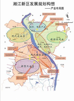 名垂青史 第10页