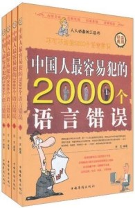 澳门100%最准一肖,澳门100%最准一肖——揭秘背后的违法犯罪问题