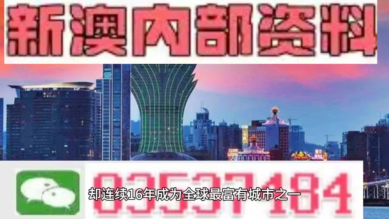 狗急跳墙 第8页