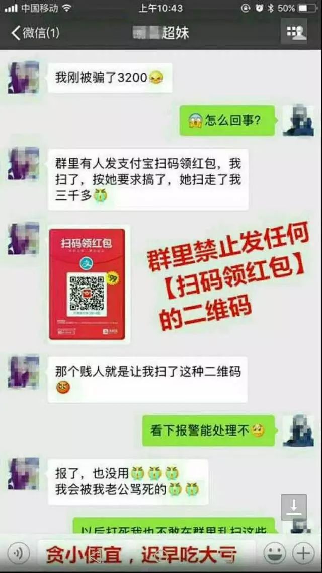 7777788888管家婆一肖码,揭秘神秘的管家婆一肖码，数字背后的故事与探索