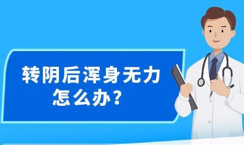 新澳精准资料免费群聊,新澳精准资料免费群聊，探索信息的共享与价值的共创