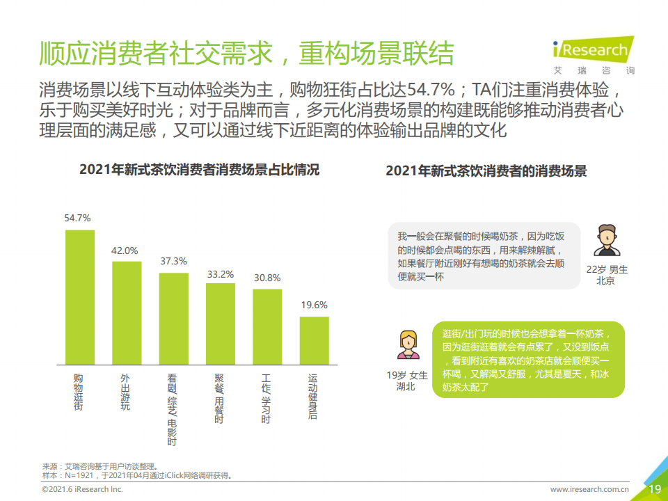 2024新澳门六长期免费公开,探索新澳门六的长期奥秘，2024年免费公开新篇章