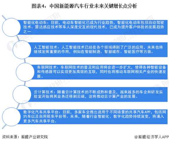 新澳门跑狗图2024年,新澳门跑狗图2024年，探索未来与解读跑狗文化