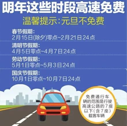 24年新奥精准全年免费资料,揭秘2024年新奥精准全年免费资料，全方位解读与使用指南