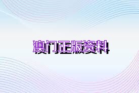 旭日东升 第7页