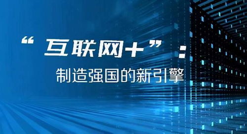 澳门六开奖结果2024开奖记录今晚直播视频,澳门六开奖结果2024开奖记录今晚直播视频，探索与解析彩票的魅力与影响