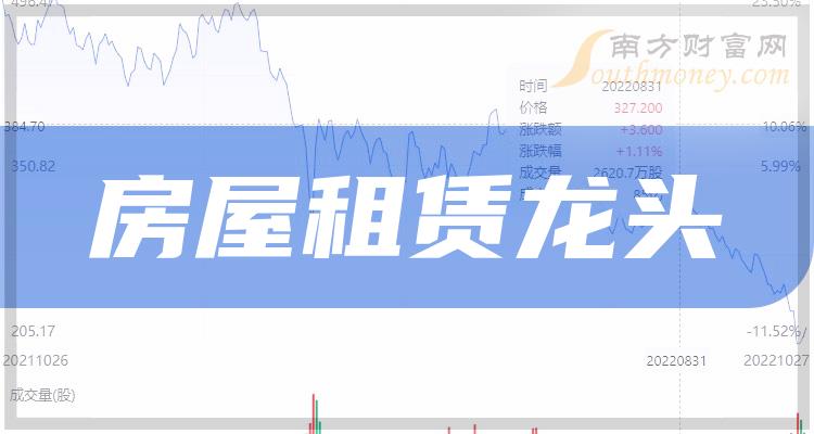 2024澳门特马今晚开奖53期,澳门特马今晚开奖53期，期待与惊喜的交汇时刻