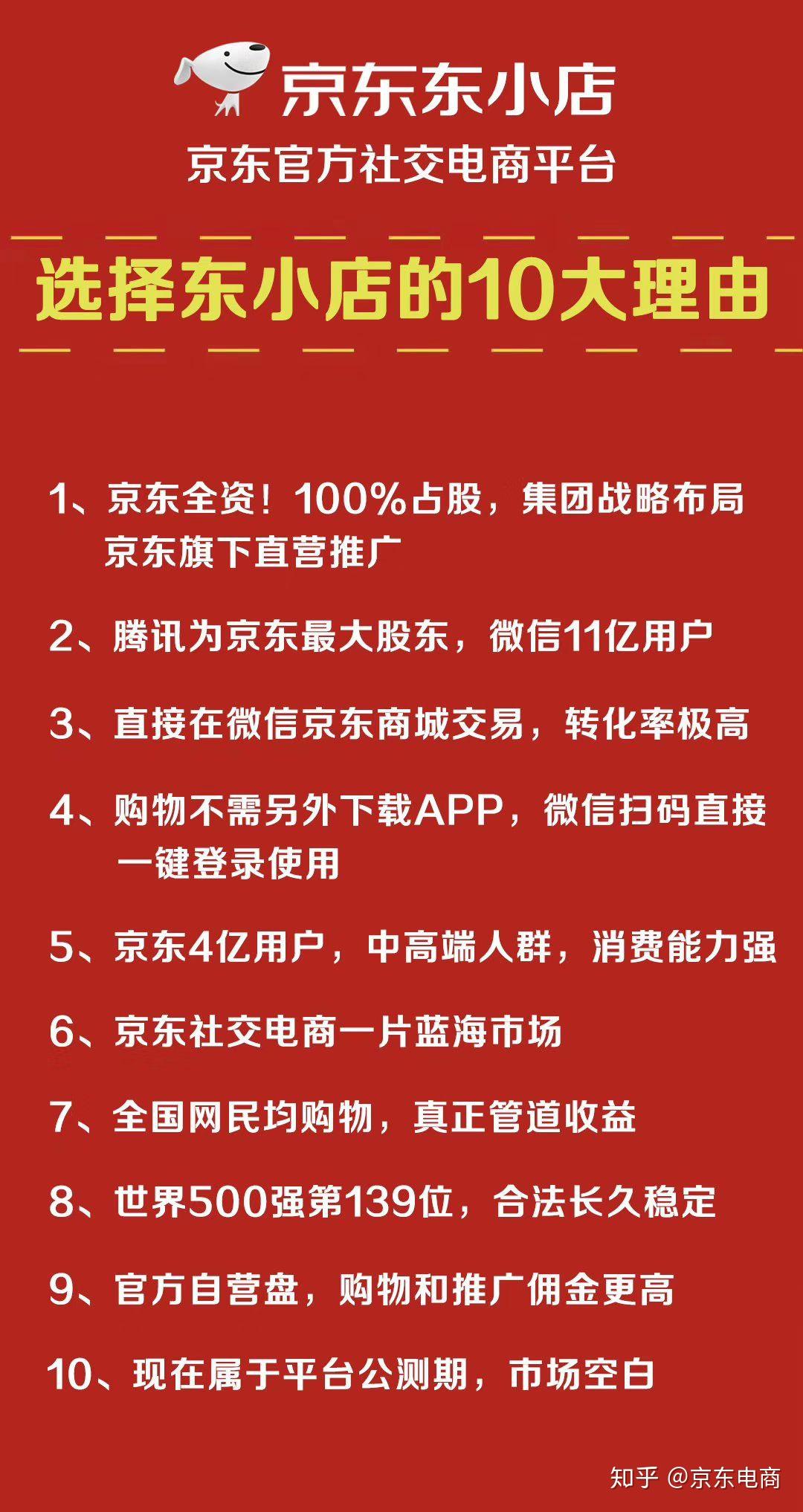 2024新奥精准资料免费大全,揭秘2024新奥精准资料免费大全，一站式获取最新信息资源的宝藏之地