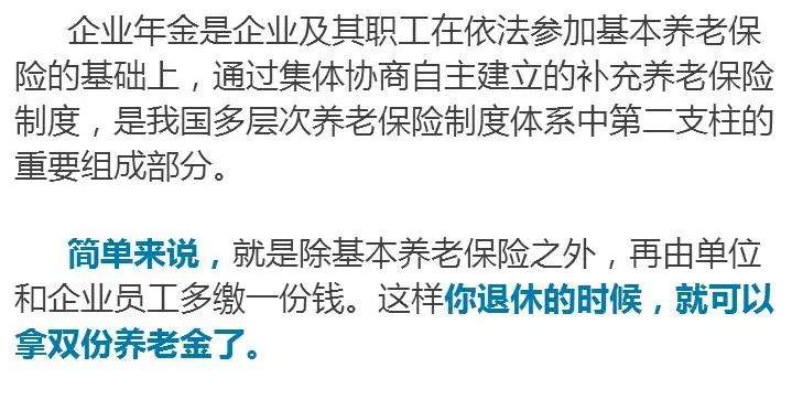 三肖必中三期必出资料,关于三肖必中三期必出资料的真相探讨——揭示背后的违法犯罪问题