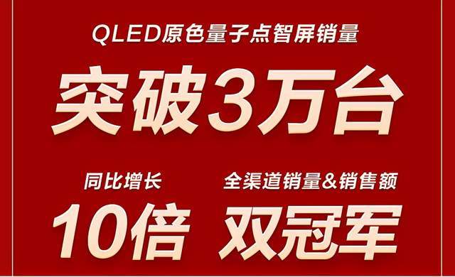 新奥彩资料免费提供,新奥彩资料免费提供，探索彩票行业的开放与共享精神