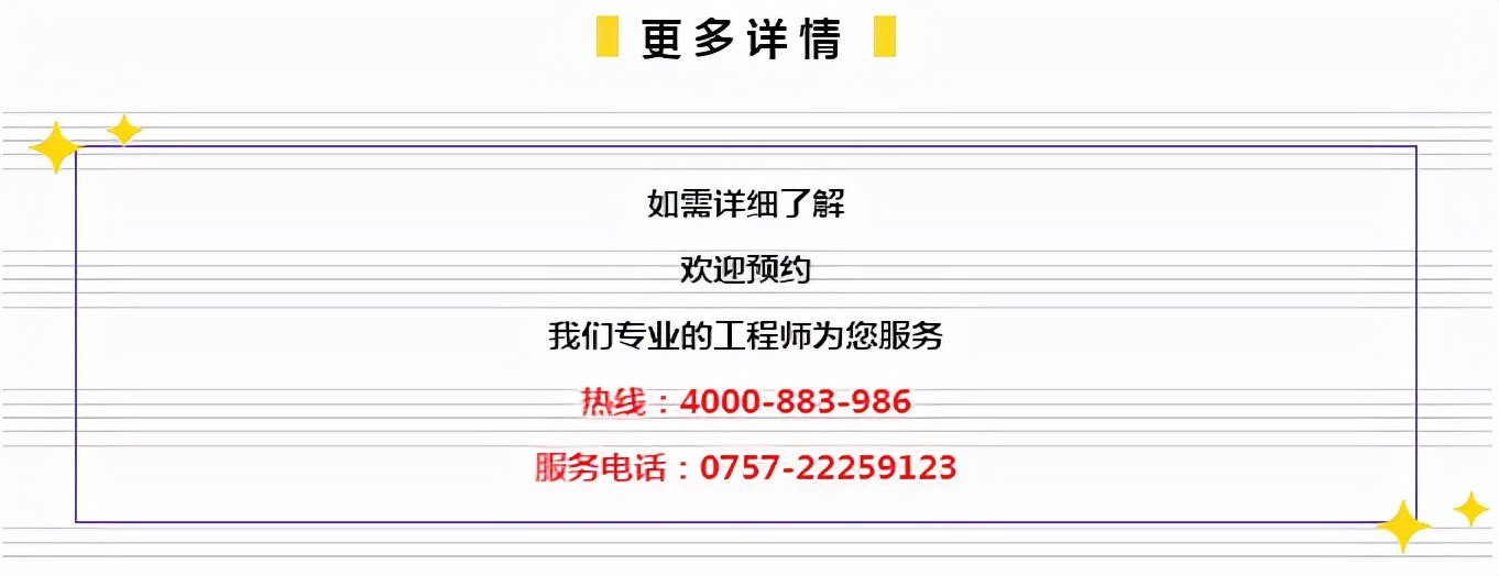 7777788888管家婆资料,揭秘7777788888管家婆资料，探索背后的故事与功能特点