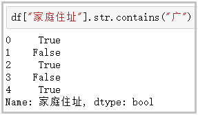 澳门平特一肖100中了多少倍,澳门平特一肖100中了多少倍，解析与探讨