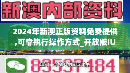 洗耳恭听 第6页