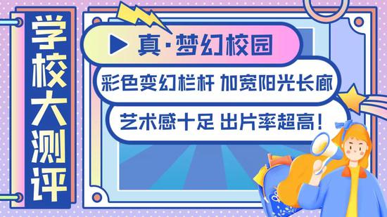 2O24澳彩管家婆资料传真,澳彩管家婆资料传真——掌握未来的彩票趋势与策略