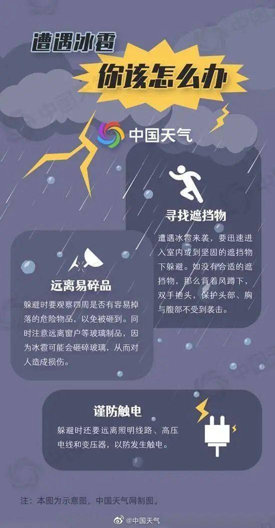 最准一码一肖100%濠江论坛,警惕虚假预测，远离违法犯罪——关于最准一码一肖100%濠江论坛的警示