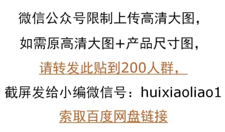 三肖必中三期必出资料,三肖必中三期必出资料——揭开犯罪的面纱