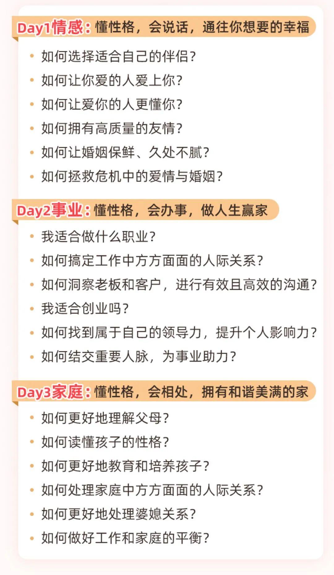 最准一肖一.100%准,揭秘最准一肖一，探寻预测真相，揭秘背后的秘密