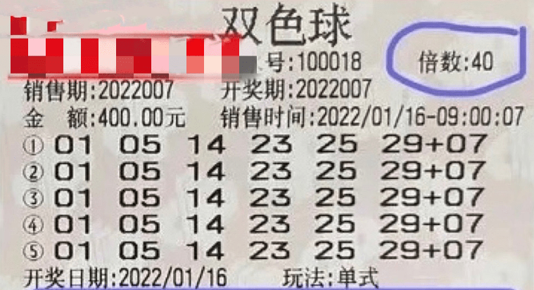 2025新澳门今晚开奖号码和香港,探索澳门与香港的未来彩票世界——2025新澳门今晚开奖号码展望