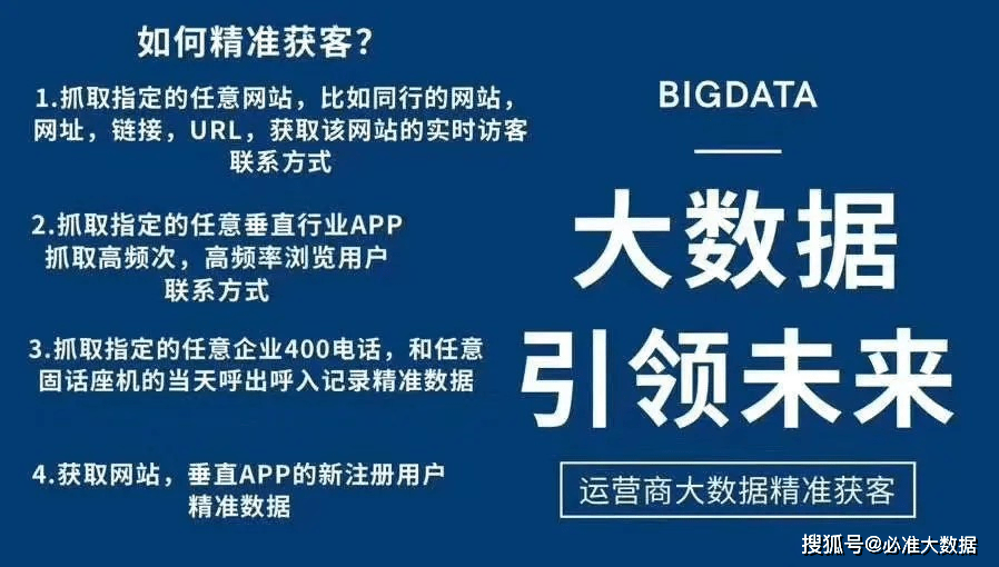 新澳内部资料免费精准37b,新澳内部资料免费精准37b，深度解析与探索