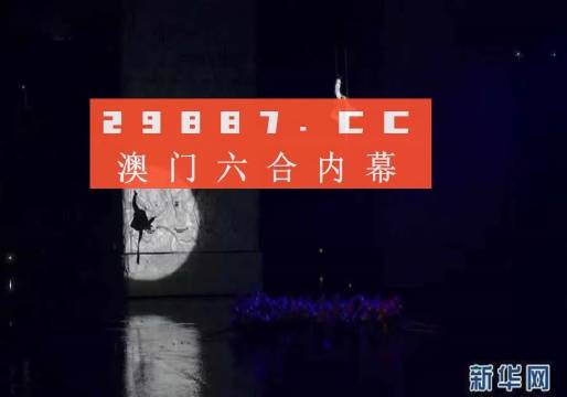 气势恢宏 第4页