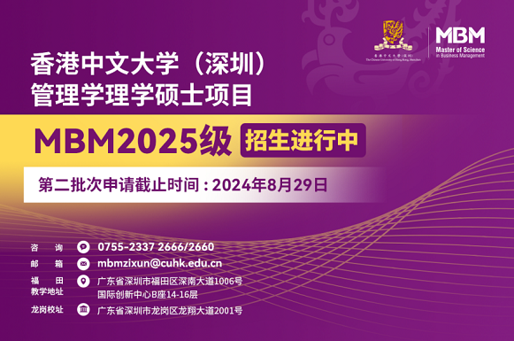 2025香港全年资料大全,香港全年资料大全，探索充满活力的香港在2025年的多彩面貌