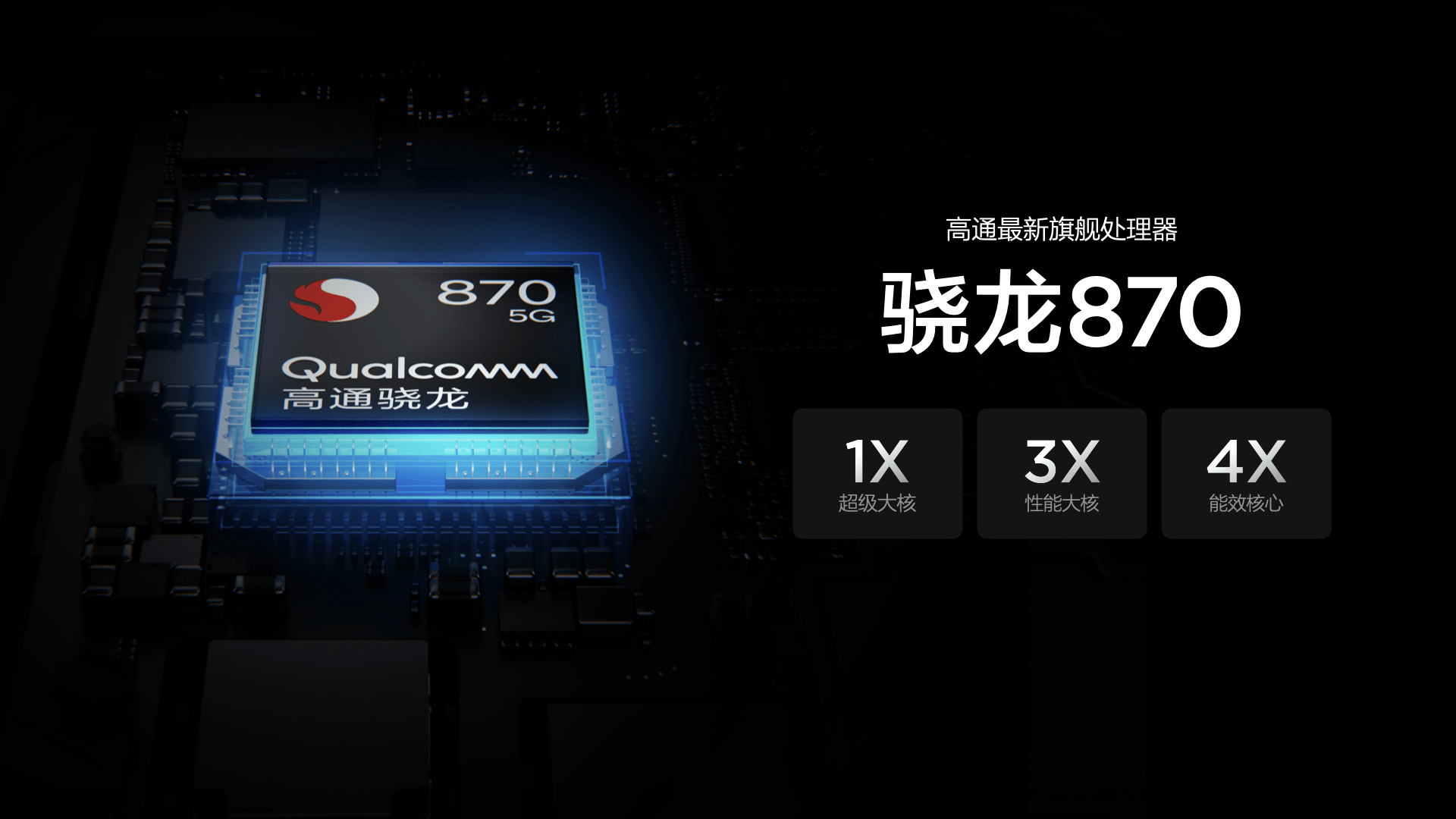 4777777最快香港开码,探索极速开码之旅，香港4777777的魅力与挑战