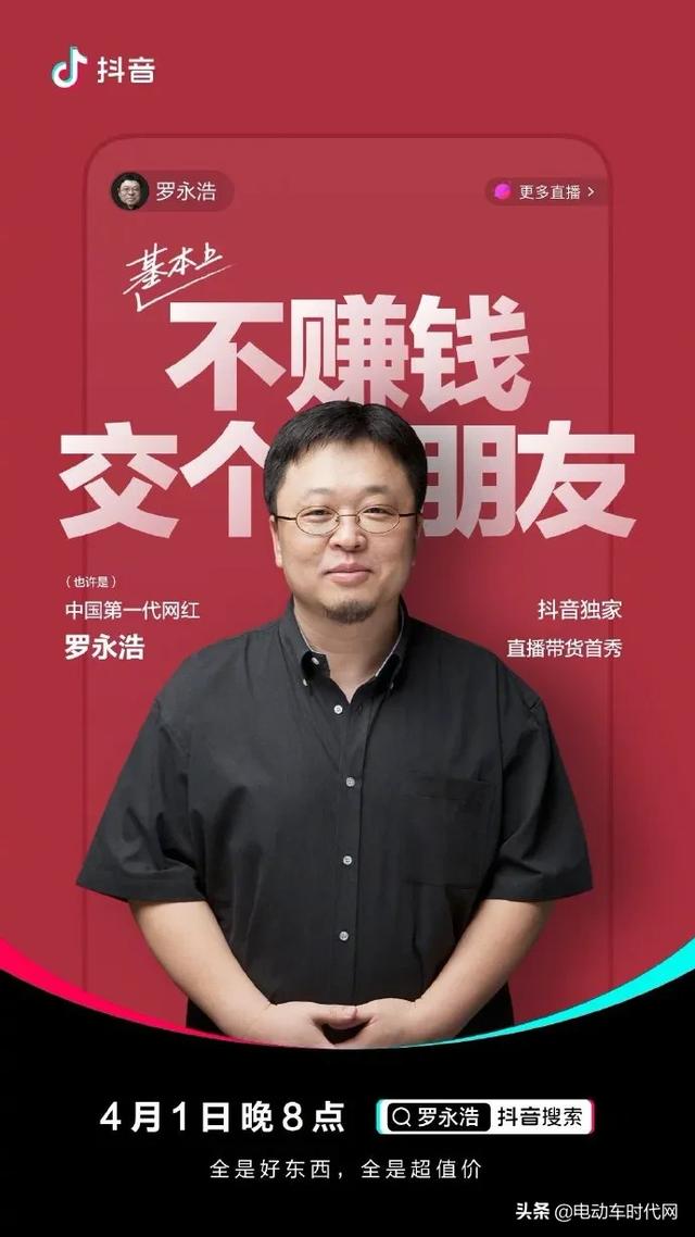 77777788888王中王中特亮点,探索数字背后的故事，王中王中特亮点与数字77777788888的魅力