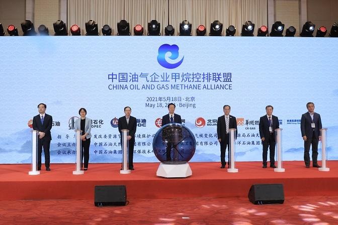 2025新奥资料免费精准109,探索未来，2025新奥资料免费精准共享之道