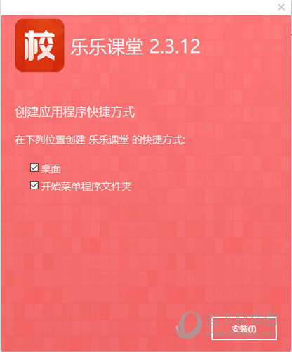 2025新奥精准正版资料,2025新奥精准正版资料大全,探索未来之路，2025新奥精准正版资料的深度解析与大全