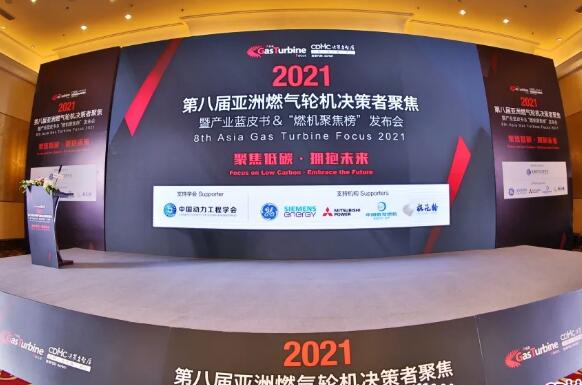 2025新奥正版资料免费提供,探索未来，2025新奥正版资料的免费共享时代