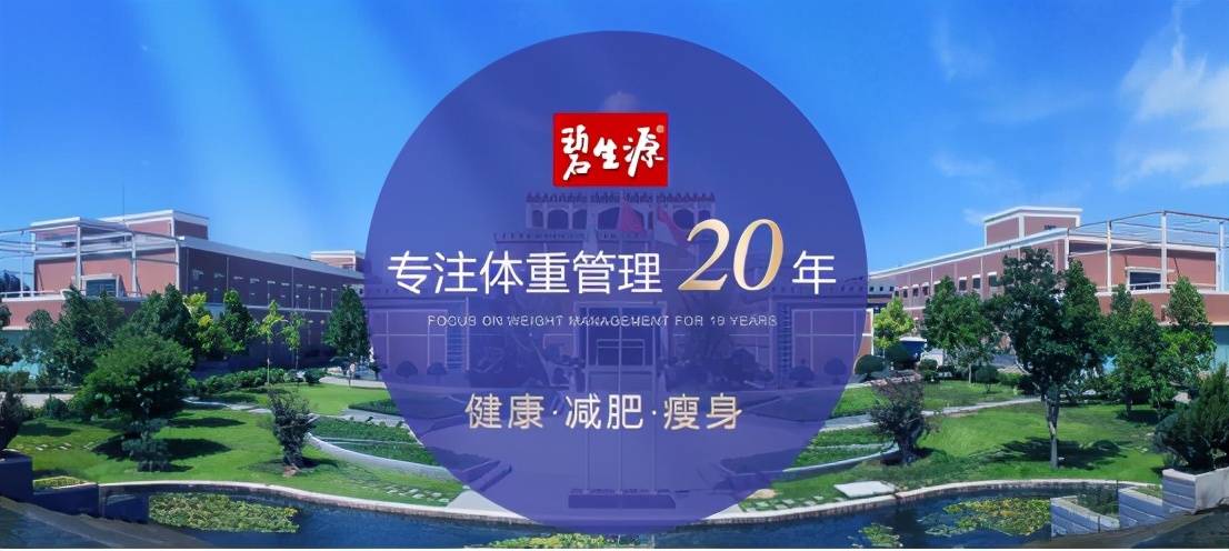 2025年今晚澳门特马,探索未来之门，澳门特马在2025年的今晚