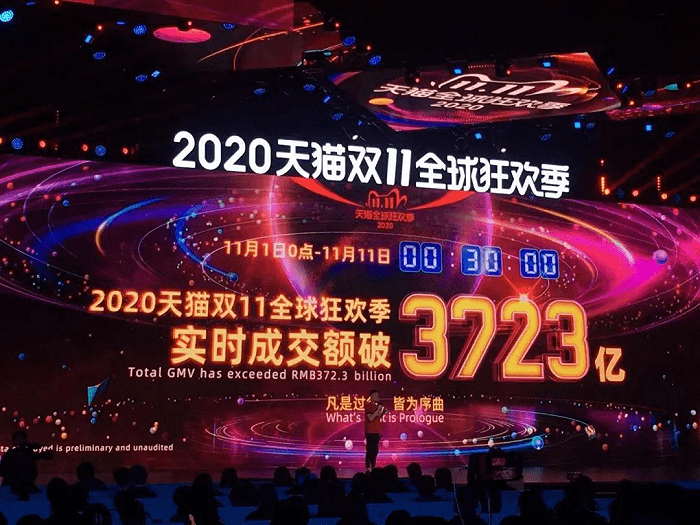 2025年新澳门夭夭好彩,新澳门2025年夭夭好彩——繁荣与活力的展望