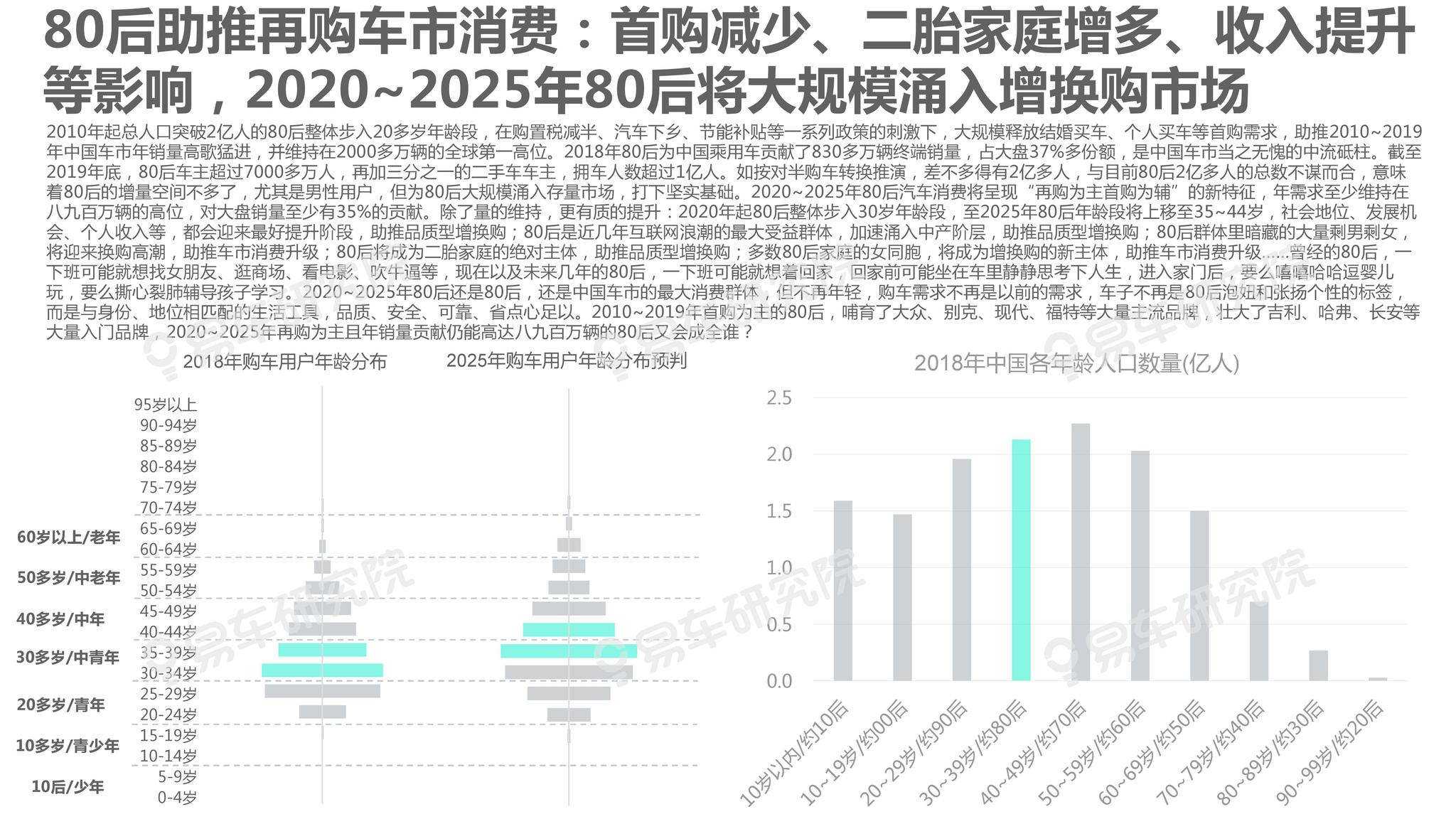 2025新澳资料大全免费,2025新澳资料大全免费——探索与获取信息的门户