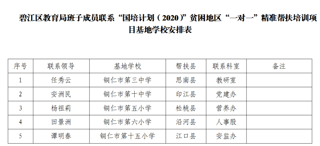 精准一肖100准确精准的含义,精准一肖，探寻百分之百准确预测的魅力与含义