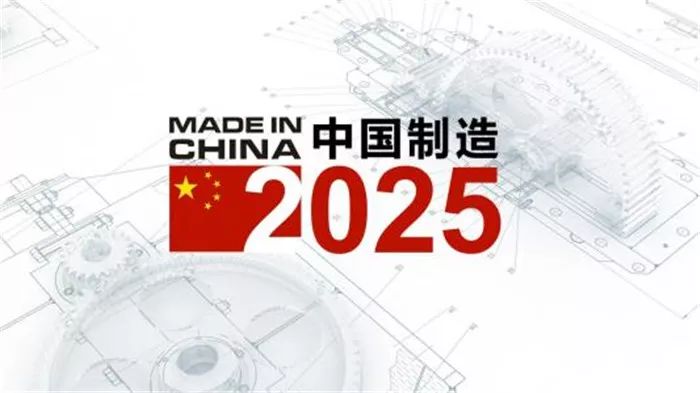 2025年澳彩综合资料大全, 2025年澳彩综合资料大全，探索彩票世界的未来趋势与机遇