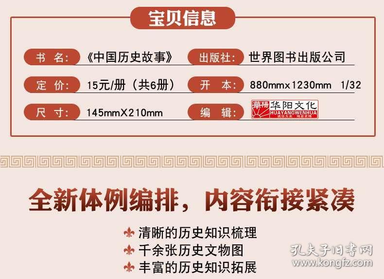 2025年香港正版资料免费大全精准,2025年香港正版资料免费大全精准，探索与期待