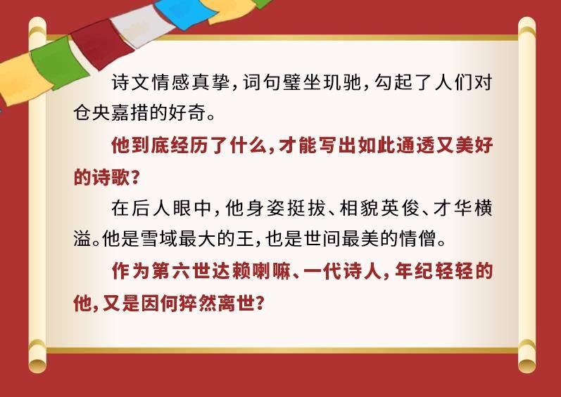 澳门资料大全正版资料2025年免费,澳门资料大全正版资料2025年免费，全面解读澳门的历史、文化、旅游与资讯