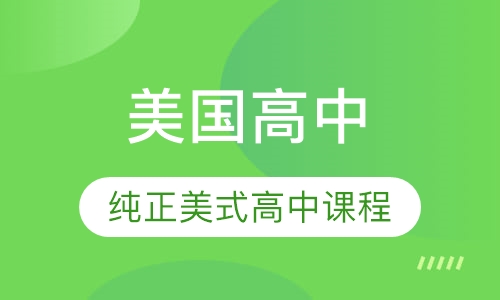 2025新澳免费资料图片,探索未来，2025新澳免费资料图片的世界