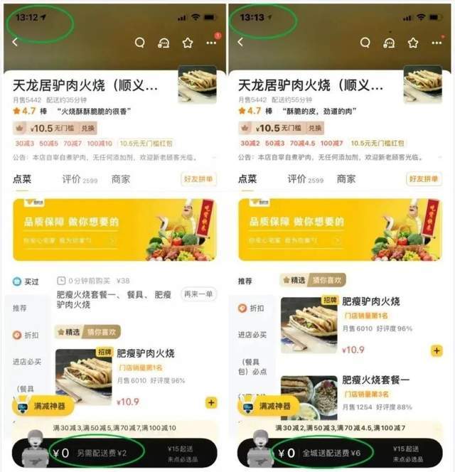 新澳门一码最精准的网站,警惕网络陷阱，远离非法赌博——关于新澳门一码最精准的网站的警示文章