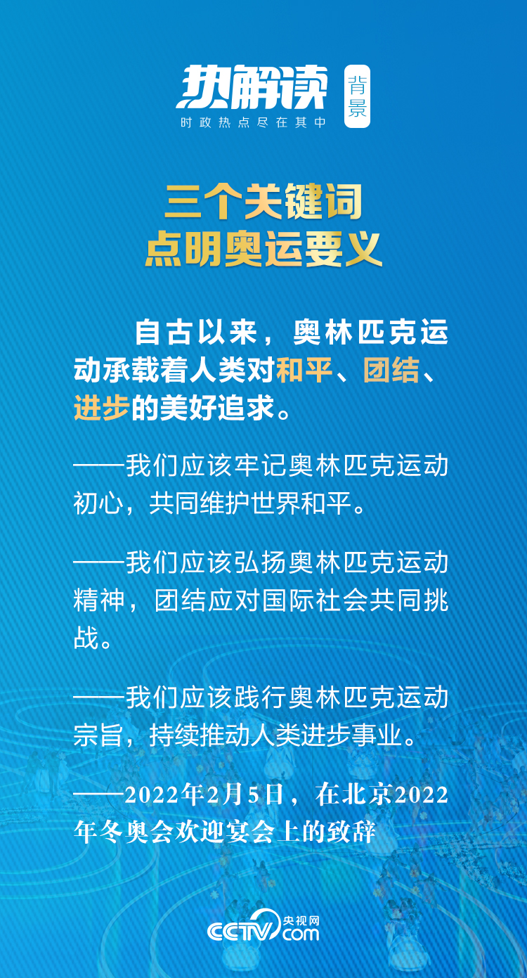 2025新奥马新免费资料,探索未来运动世界，2025新奥马新免费资料深度解析