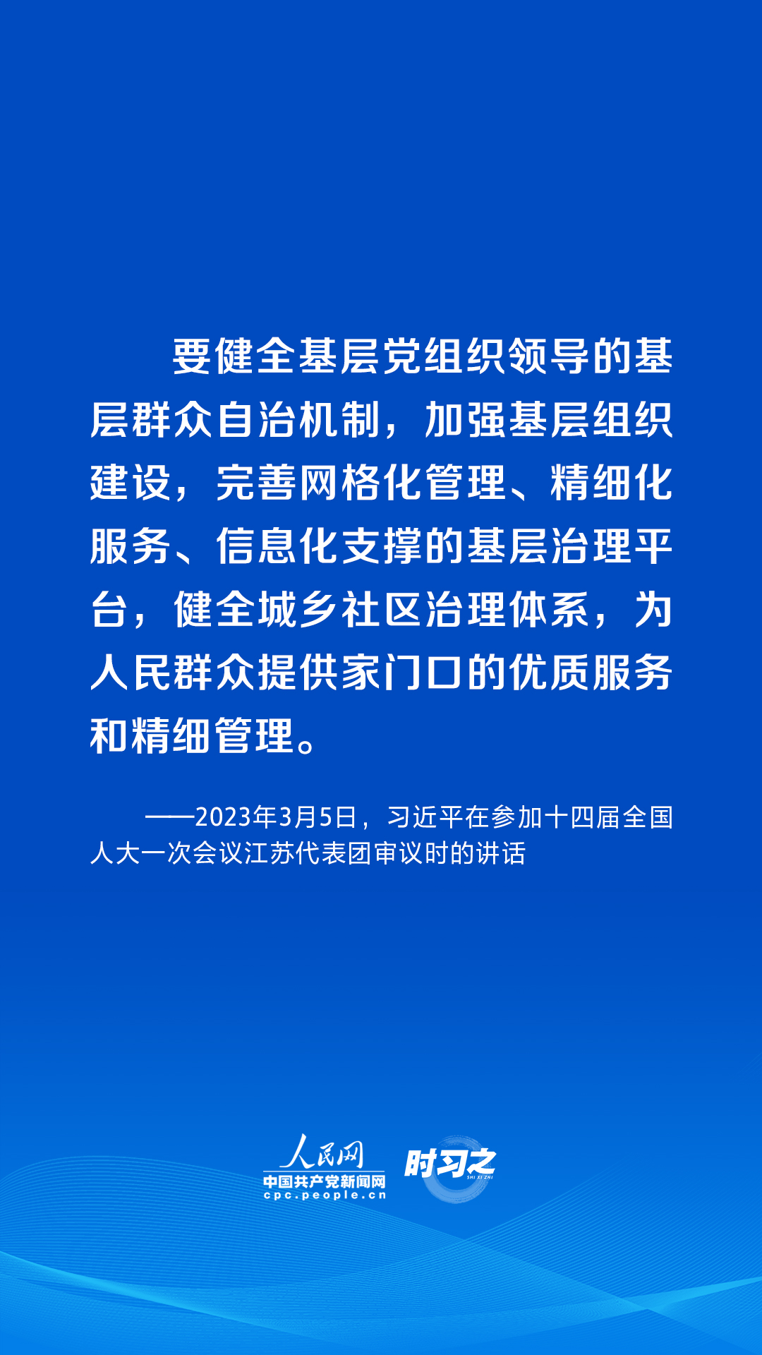 2025正版资料免费公开,迈向信息公平，2025正版资料免费公开的未来展望