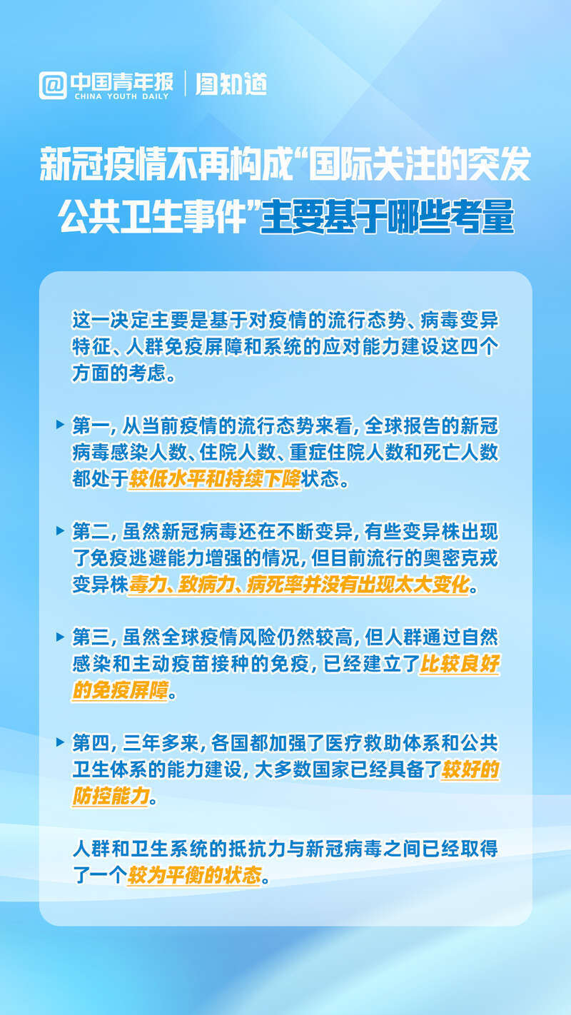 2025澳门管家婆一肖,澳门作为中国的特别行政区，以其独特的文化魅力、历史底蕴和繁荣的旅游产业而闻名于世。在这个充满魅力的地方，人们总是对未来的发展充满期待和好奇。关于澳门管家婆一肖这一概念，虽然无法确切预测未来的情况，但可以围绕这一主题展开一些畅想和探讨。