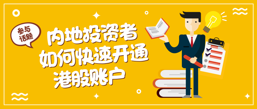 澳门管家婆100中,澳门管家婆100中——探索其魅力与实用之处