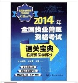 六盒宝典2025年最新版开奖澳门,六盒宝典2025年最新版开奖澳门，探索彩票世界的神秘之门