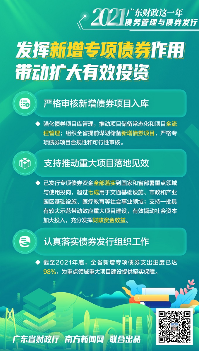 新奥精准资料免费提供,新奥精准资料免费提供，助力行业发展的强大资源