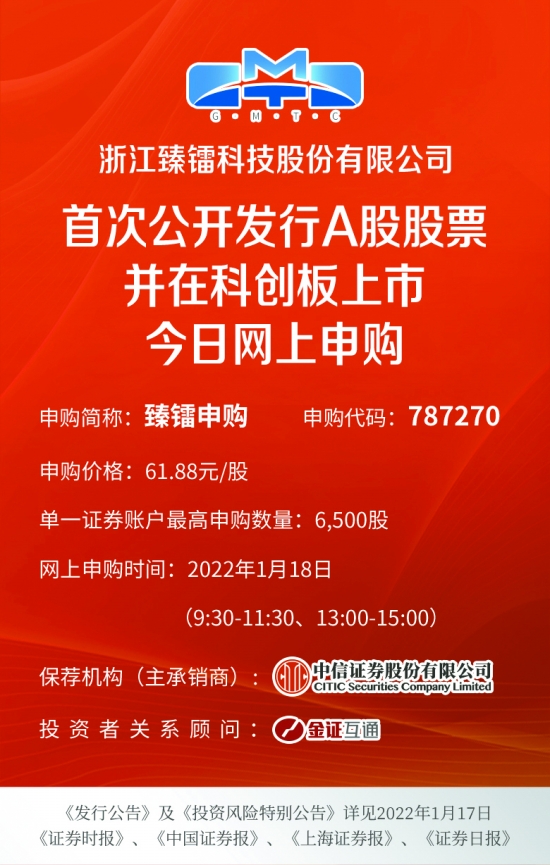 澳门正版资料免费大全新闻——揭示违法犯罪问题,澳门正版资料免费大全新闻——深入揭示违法犯罪问题的严峻性