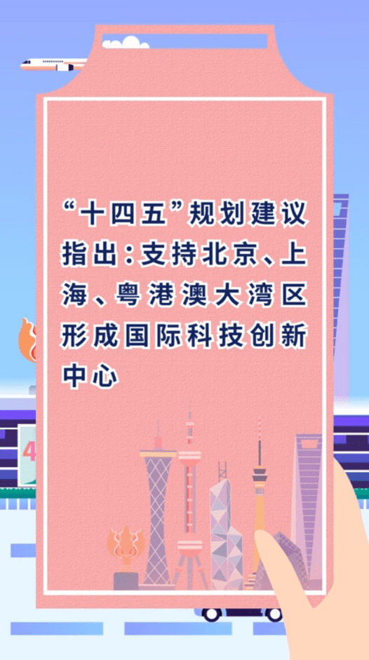 澳门一码一肖一恃一中354期,澳门一码一肖一恃一中，探索彩票背后的文化现象与理性投注的重要性（第354期分析）